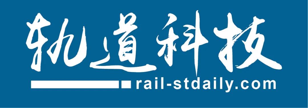 有軌電車(chē)的發(fā)展歷程